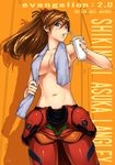  23_(real_xxiii) armpits blue_eyes breasts brown_hair drink drinking highres large_breasts lips neon_genesis_evangelion rebuild_of_evangelion shikinami_asuka_langley solo souryuu_asuka_langley topless towel 