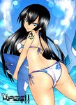  :p ass bad_id bad_pixiv_id bikini black_hair blue_eyes cameltoe daive day highres huge_ass looking_back pixiv_shadow shark side-tie_bikini solo swimsuit tattoo tongue tongue_out 