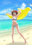  ;d armpits arms_up bad_id bad_pixiv_id barefoot beach bikini bird brown_hair burunuu_(bullnukko) day feet footprints green_eyes happy legs navel ocean one_eye_closed open_mouth original outdoors seagull short_hair side-tie_bikini smile solo striped striped_bikini swimsuit towel 