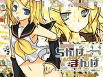  bad_id bad_pixiv_id bottomless fang hand_on_hip kagamine_rin navel no_panties tamura_hiro vocaloid 