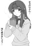  blush bow cup embarrassed flat_chest greyscale hair_intakes long_hair monochrome morino_ichigo mug onegai_teacher school_uniform shichimenchou simple_background solo sweater tea translation_request vest 