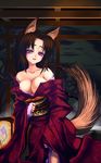  animal_ears areolae bare_shoulders breasts brown_hair cleavage coffee_cat copyright_request highres japanese_clothes kimono kitsune large_breasts long_hair purple_eyes solo tail 