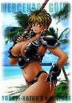  1girl armor artist_name beach bikini bikini_armor blue_sky breasts cleavage_cutout cloud coconut_tree dark_skin earrings fingerless_gloves futanari gloves huge_breasts jewelry large_breasts leather_bikini looking_at_viewer ocean outdoors palm_tree phaia photo_background pirate_skull revealing_clothes short_hair skull_and_crossbones skull_and_crossed_swords sky smile solo spunky_knight swimsuit sword tree weapon youhei_kozou 