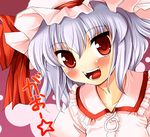  fangs gao hat red_eyes remilia_scarlet smile solo tilm touhou 