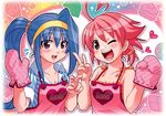  :d ;d ahoge aino_heart apron arcana_heart blue_hair blush cake checkerboard_cookie cherry clenched_hand cookie cream dessert doughnut embarrassed flat_chest food fruit gradient hairband heart heart_ahoge ice_cream ice_cream_cone long_hair mizuki_gyokuran multiple_girls official_art one_eye_closed open_mouth oven_mitts pink_hair ponytail rainbow_background red_eyes scrunchie shirt short_hair slice_of_cake smile strawberry strawberry_shortcake striped striped_shirt sweatdrop tsuzura_saki v very_long_hair very_short_hair waving 