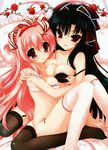  2girls asymmetrical_docking azuma_shione bare_shoulders bed black_hair black_legwear breast_press breasts brown_eyes flower frilled_pillow frills garter_belt highres hug kuroshiba_kanae large_breasts legs long_hair medium_breasts multiple_girls navel non-web_source pillow pink_hair pink_legwear red_eyes rose smile thighhighs youta yuri 