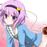  bad_id bad_pixiv_id bottomless eyes hairband heart komeiji_satori marimo_danshaku no_panties pink_hair purple_eyes short_hair solo touhou 