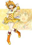  :d boots bow brown_eyes brown_hair character_name choker cure_pine dress earrings fresh_precure! full_body hair_ornament hair_ribbon happy heart heart_hair_ornament jewelry kashii_yutaka magical_girl open_mouth orange_choker precure ribbon short_hair side_ponytail smile solo wrist_cuffs yamabuki_inori zoom_layer 