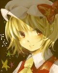  blonde_hair flandre_scarlet hat lowres ponytail red_eyes short_hair side_ponytail solo touhou yutapo 