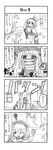  4koma alice_margatroid comic greyscale highres kirisame_marisa lantern monochrome multiple_girls rubik's_cube sora_no_amagumo tears touhou translated 