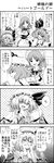  4koma apron asuka_asuka braid cable comic crying crying_with_eyes_open fangs flandre_scarlet game_boy greyscale handheld_game_console hat highres izayoi_sakuya maid maid_headdress monochrome multiple_girls nintendo_ds playing_games remilia_scarlet short_hair tears touhou translated twin_braids vampire waist_apron wings 