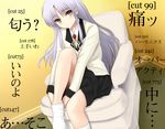  angel_beats! niwatori_kokezou school_uniform silver_hair sitting skirt solo tenshi_(angel_beats!) translated yellow_eyes 