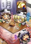  3girls aegis_(persona) animal_print black_hair blonde_hair brown_hair chibi costume cow cow_horns cow_print cow_tail doujima_nanako food fruit horns kotatsu kuma_(persona_4) long_hair mandarin_orange metis multiple_girls persona persona_3 persona_4 segami_daisuke short_hair table tail tail_wagging tatami tears television translated twintails when_you_see_it yawning 