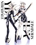  2girls ach ach_stradale armor bodysuit busou_shinki mecha_musume mms multiple_girls original red_eyes sci_fi sword weapon white_hair yda yda_stradale 