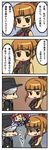  2girls 4koma amakusa_juuza comic multiple_girls shiguya sweat translation_request umineko_no_naku_koro_ni ushiromiya_ange ushiromiya_eva 