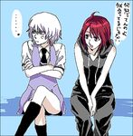  aleksander_nikolaevich_her anger_vein clothes_swap cosplay costume_switch crossdressing oribe_mafuyu school_uniform seikon_no_qwaser sitting white_hair 