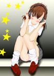  blush brown_eyes brown_hair hazuki_natena headphones legs_up misaka_mikoto one_eye_closed panties pantyshot pantyshot_(sitting) school_uniform short_hair sitting skirt smile socks solo sweater_vest to_aru_kagaku_no_railgun to_aru_majutsu_no_index underwear white_panties 