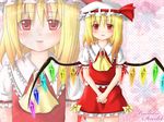  blonde_hair flandre_scarlet hanazome_dotera hat red_eyes side_ponytail smile solo touhou wings zoom_layer 