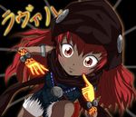  blush bodysuit dark_skin hood jewelry laval_forest_sprite long_hair necklace red_eyes red_hair scarf smile solo yuu-gi-ou yuu-gi-ou_duel_monsters 