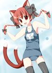  :3 animal_ears bad_id bad_pixiv_id black_legwear bow braid cat_ears cat_tail extra_ears hair_bow highres kaenbyou_rin multiple_tails name_tag one-piece_swimsuit oniku_(shimofuri-ke) red_eyes red_hair school_swimsuit smile solo swimsuit tail thighhighs touhou twin_braids twintails 