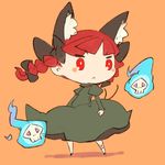  :&lt; animal_ears bow braid cat_ears cat_tail chibi hair_bow hitodama kaenbyou_rin mota multiple_tails red_eyes red_hair sketch skull solo tail touhou twin_braids 