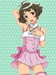  @@@ akizuki_ryou antenna_hair armpits arms_behind_head bad_id bad_pixiv_id blush brown_eyes brown_hair crossdressing cute_&amp;_girly_(idolmaster) idolmaster idolmaster_dearly_stars male_focus otoko_no_ko ribbon short_hair solo thighhighs 