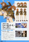  absurdres animal_ears artist_request ass ass_visible_through_thighs blue_eyes breasts brown_hair bunny_ears character_sheet charlotte_e_yeager highres huge_filesize large_breasts long_hair looking_back military military_uniform multiple_views orange_hair panties strike_witches tail translated turnaround underwear uniform world_witches_series 