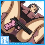  bad_id bad_pixiv_id black_hair commentary copyright_request from_below gun handgun kosame_daizu panties perspective pink_panties pistol purple_eyes short_hair sig_sauer sig_sauer_p210 skirt smile solo translated underwear upskirt weapon yandere 