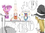  &gt;_&lt; bad_id bad_pixiv_id blonde_hair bloomers blue_hair cirno closed_eyes dress flandre_scarlet frills haboshi_hitomi handstand hat izayoi_sakuya kirisame_marisa long_hair lowleg lowleg_panties midriff multiple_girls panties purple_eyes purple_hair remilia_scarlet short_hair socks tea touhou translated underwear upside-down white_panties wings witch_hat 