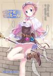  atelier_(series) atelier_rorona belt blonde_hair blue_eyes breasts brown_dress cleavage copyright_name dress feathers hat jewelry kusaka_maichi medium_breasts pendant rororina_fryxell solo staff standing standing_on_one_leg 