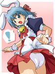  1boy animal_ears apron aqua_hair ass ayasaki_hayate bell blouse blue_hair bow bunny_ears crossdressing green_eyes hayate_no_gotoku! jingle_bell katochin looking_back maid male_focus otoko_no_ko panties pantyshot pantyshot_(standing) pleated_skirt skirt skirt_lift solo standing underwear upskirt white_panties wind wind_lift wrist_cuffs 