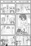  bad_id bad_pixiv_id breasts comic fresh_precure! greyscale medium_breasts momozono_love monochrome multiple_girls nude precure souma_nouma tart_(fresh_precure!) translation_request yamabuki_inori 