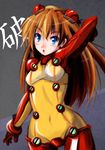  blue_eyes bodysuit brown_hair evangelion:_2.0_you_can_(not)_advance long_hair minai371 multicolored multicolored_bodysuit multicolored_clothes neon_genesis_evangelion orange_bodysuit plugsuit rebuild_of_evangelion red_bodysuit shikinami_asuka_langley solo souryuu_asuka_langley test_plugsuit 