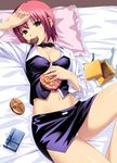  bed breasts chocolate cleavage croupier koutaro large_breasts legs long_legs lying miniskirt panties pantyshot pantyshot_(lying) pencil_skirt red_hair rio_rollins skirt solo super_blackjack thighs underwear 