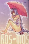  blue_hair kos-mos long_hair red_eyes scan sitting solo sumi_hei swimsuit umbrella very_long_hair xenosaga 