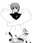  belt blush kaibutsu_oujo midriff monochrome paws pubic_hair pussy riza_wildman shichiyou_souryuujin soushin_souma uncensored 