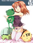  air brown_hair camisole cat clannad company_connection dango_daikazoku dinosaur doruji frog fujii_rino hairband hug kanon keropii key key_(company) little_busters! panties red_eyes short_hair solo stuffed_animal stuffed_toy thighhighs tsukimiya_ayu underwear 