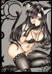  animal_ears asura_cryin' bad_id bad_pixiv_id black_hair bra breasts brown_eyes cat_ears cat_tail curvy elbow_gloves gloves green_eyes heterochromia large_breasts long_hair panties saburou_(hgmg) solo tail takatsuki_kanade thighhighs underwear underwear_only 