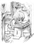  barefoot blush book fairy greyscale hieda_no_akyuu katzeh minigirl monochrome solo touhou 