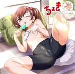  barefoot bike_shorts breasts brown_eyes brown_hair cameltoe feet food latex licking lying on_back one_eye_closed original pillow popsicle pov_feet rock_paper_scissors shiny shiny_clothes shirt_lift short_hair shorts small_breasts soles solo spread_legs tank_top toenails toes translated tsuchinoto twintails 