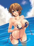  blue_eyes breasts holding_boobs swimsuit tagme 