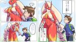  age_difference anthro avian backpack beak blaziken blue_eyes blush bouncing_breasts braided_hair breasts brown_hair bulge chest_tuft child clothing comic crotch_tuft duo erection erection_under_clothes female hair hand_holding human human_on_anthro interspecies jacket japanese_text large_hips larger_anthro larger_female looking_at_another male mammal musical_note nintendo nipple_outline older_female penis pok&eacute;mon pok&eacute;mon_(species) shorts simple_background single_braid size_difference smaller_human smaller_male text thick_thighs translated tuft umadura_ero under_boob video_games walking white_hair wide_hips young younger_male 馬面グルヌイユ 