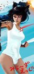  funny futanari lol mirrors_edge parody photoshop swimsuit 