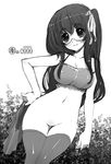  bottomless breasts camisole cleavage copyright_request glasses greyscale hair_ribbon kei_jiei large_breasts long_hair monochrome navel one_side_up ribbon smile solo thighhighs 