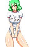  alternate_costume bad_id bad_pixiv_id banned_artist blush bottomless breasts covering covering_crotch embarrassed green_hair gym_uniform kazami_yuuka large_breasts no_panties red_eyes s_tanly shirt_tug solo touhou 