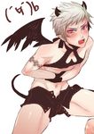  axis_powers_hetalia demon earrings jewelry nipples pink_eyes prussia_(hetalia) white_hair wings 