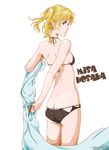  ass back bikini blonde_hair butt_crack from_behind hosaka_misa looking_back original shiika_sadamasa solo swimsuit twintails 