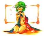  antennae arai_kuma bad_id bad_pixiv_id barefoot blush breasts cape covering covering_breasts green_eyes green_hair nude seiza short_hair sitting small_breasts solo touhou wriggle_nightbug 