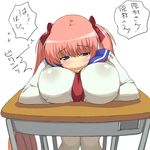  a1 blue_eyes breast_pillow breasts desk haramura_nodoka huge_breasts kiyosumi_school_uniform pink_hair saki school_uniform serafuku solo tears translated twintails 