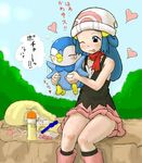  hikari_(pokemon) molestation nintendo piplup pokemon translation_request 